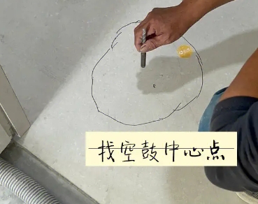 定州瓷砖空鼓维修公司分享砂料配比不正确在瓷砖铺贴过程中可能导致以下问题
